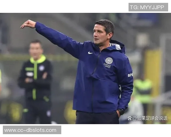 贝尔戈米赞齐沃传递重要价值观自豪成为国米大家庭一员