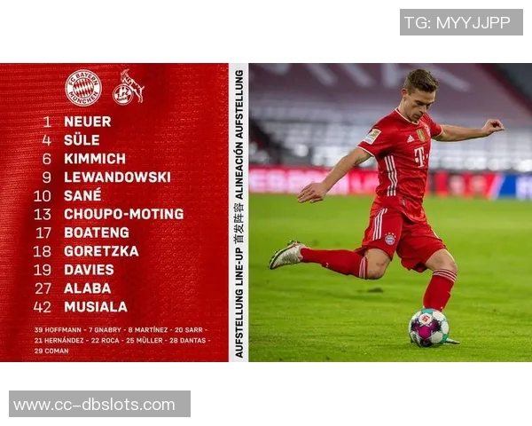 基米希雪中独自训练缺席科隆战预计将迅速恢复合练状态