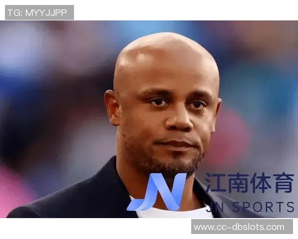 孔帕尼谈杰克逊未来与种族歧视问题引发热议12分钟精彩发言回顾